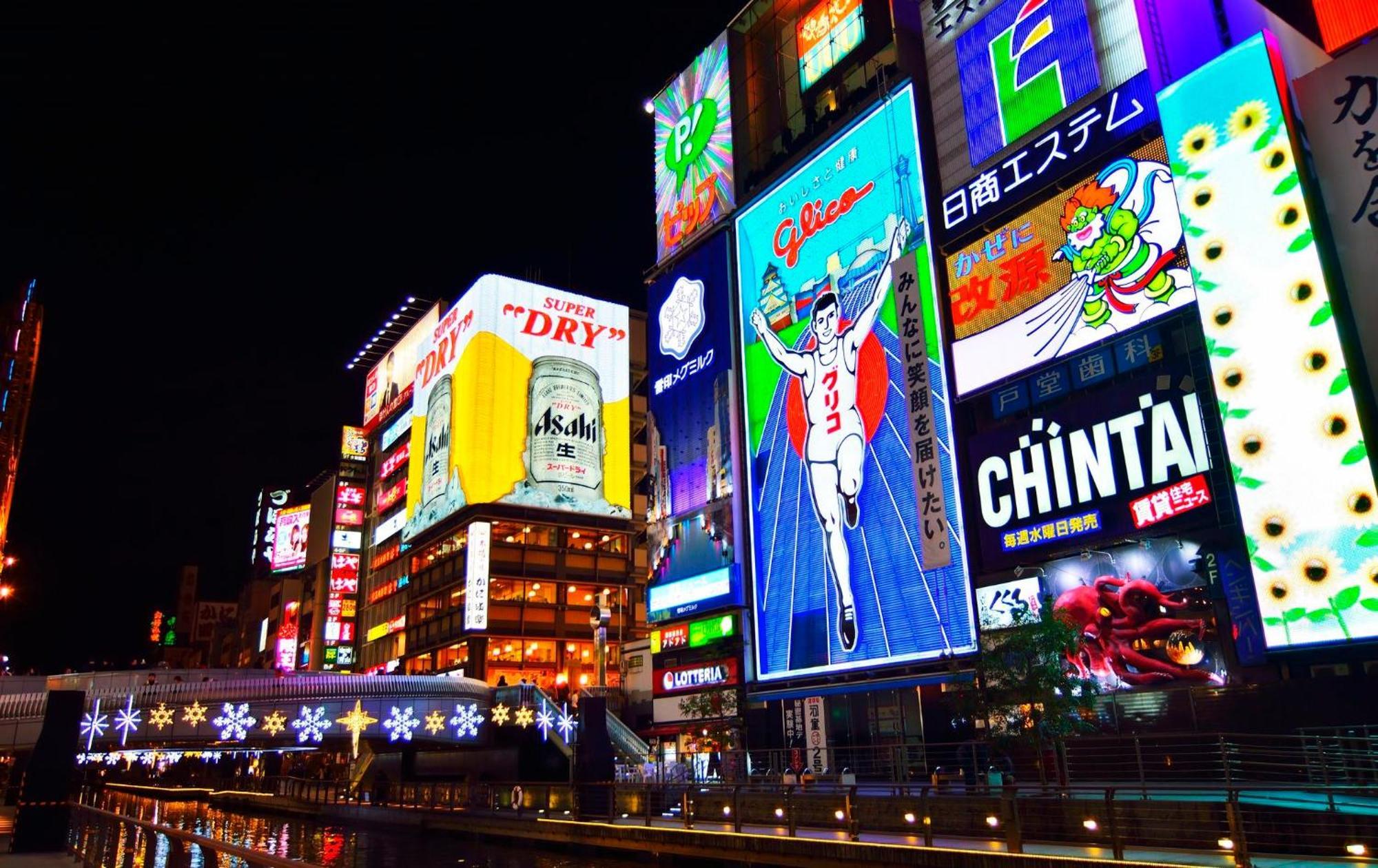 Apartment Hotel 11 Dotonbori 2 Osaka Eksteriør billede