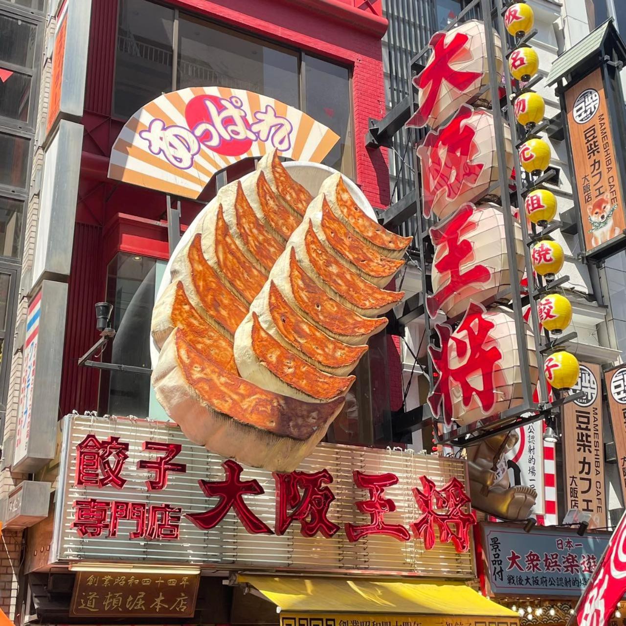 Apartment Hotel 11 Dotonbori 2 Osaka Eksteriør billede