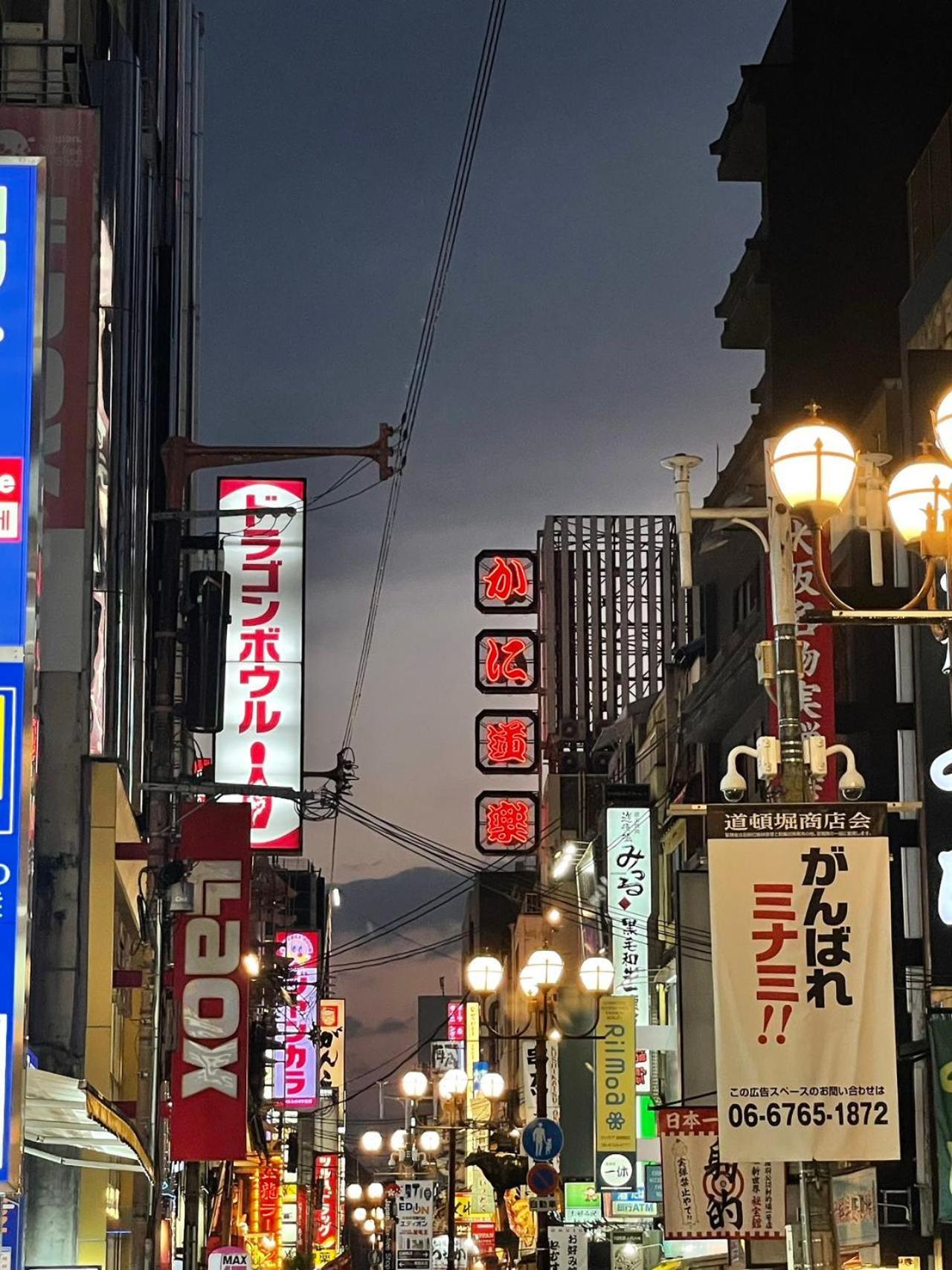 Apartment Hotel 11 Dotonbori 2 Osaka Eksteriør billede