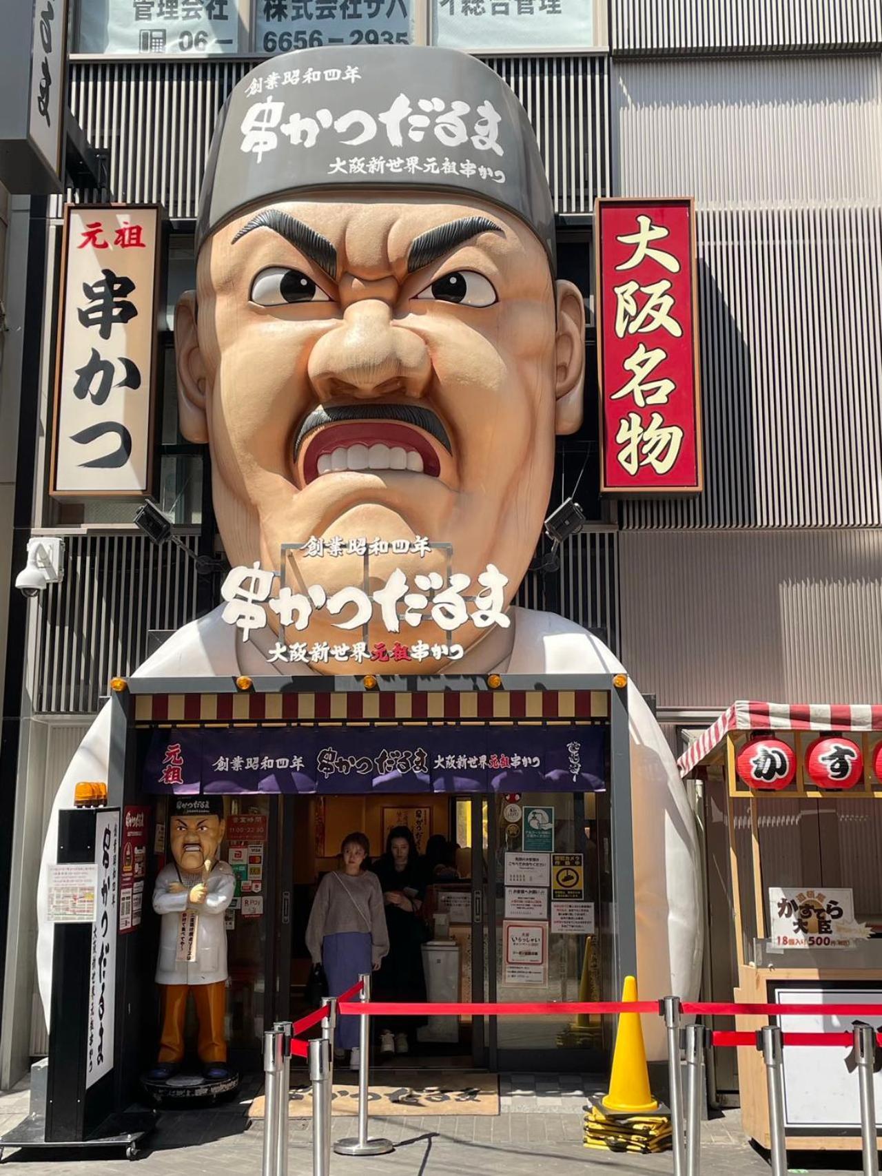 Apartment Hotel 11 Dotonbori 2 Osaka Eksteriør billede