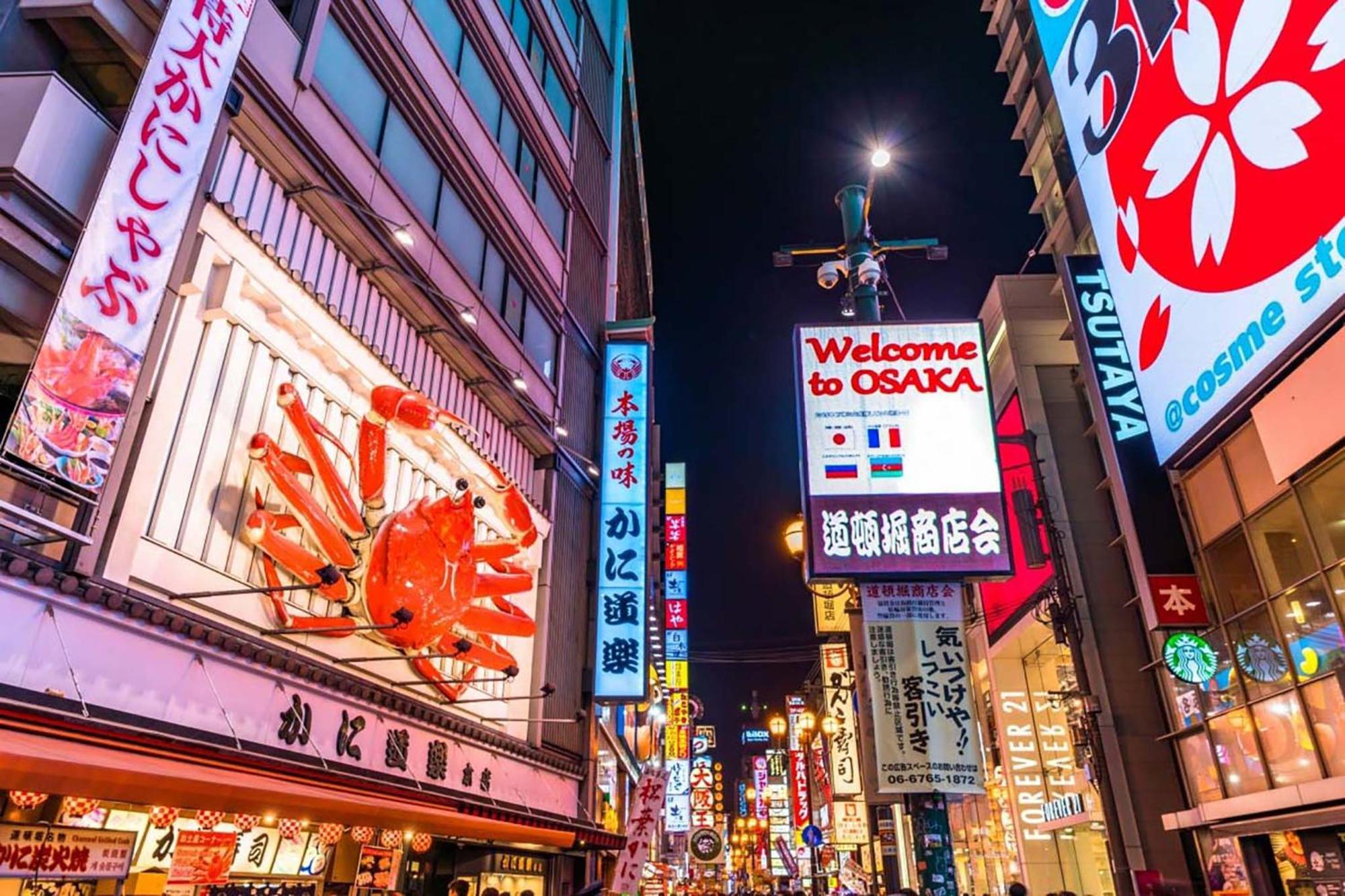 Apartment Hotel 11 Dotonbori 2 Osaka Eksteriør billede